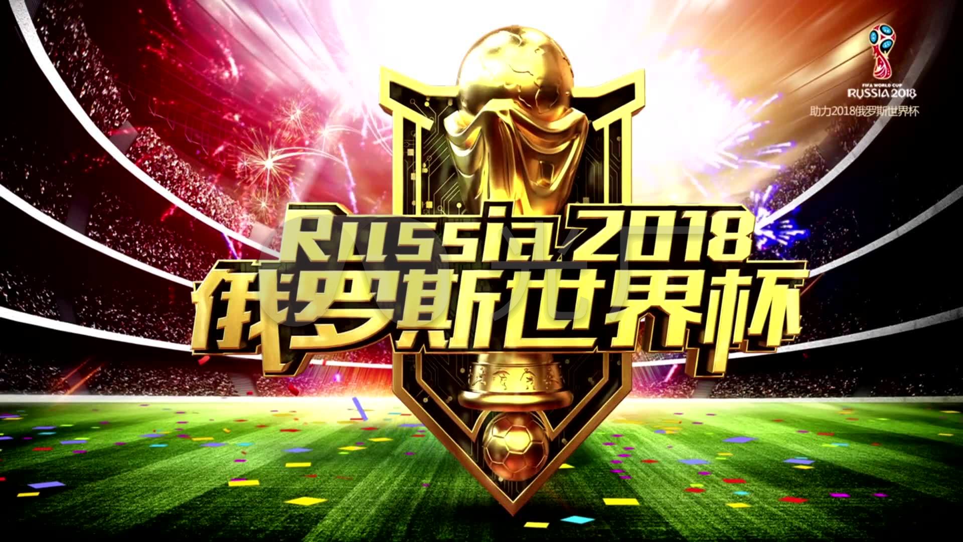 疑推測是否