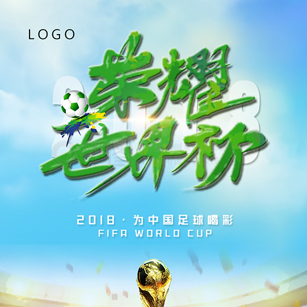 金一