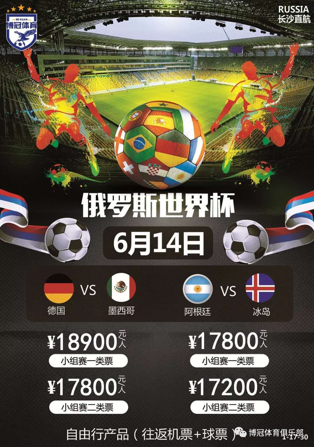 大硬伤在面