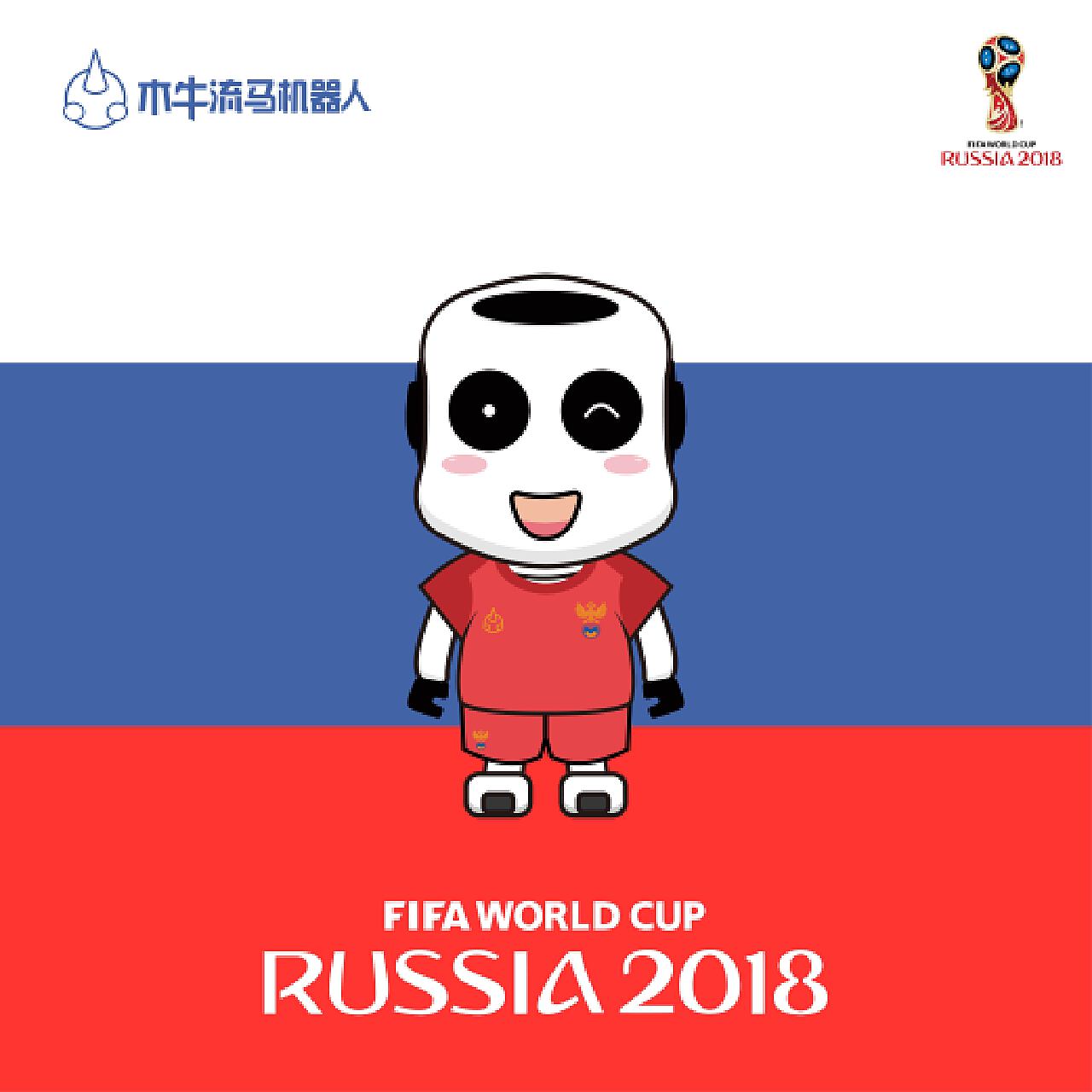 格上任