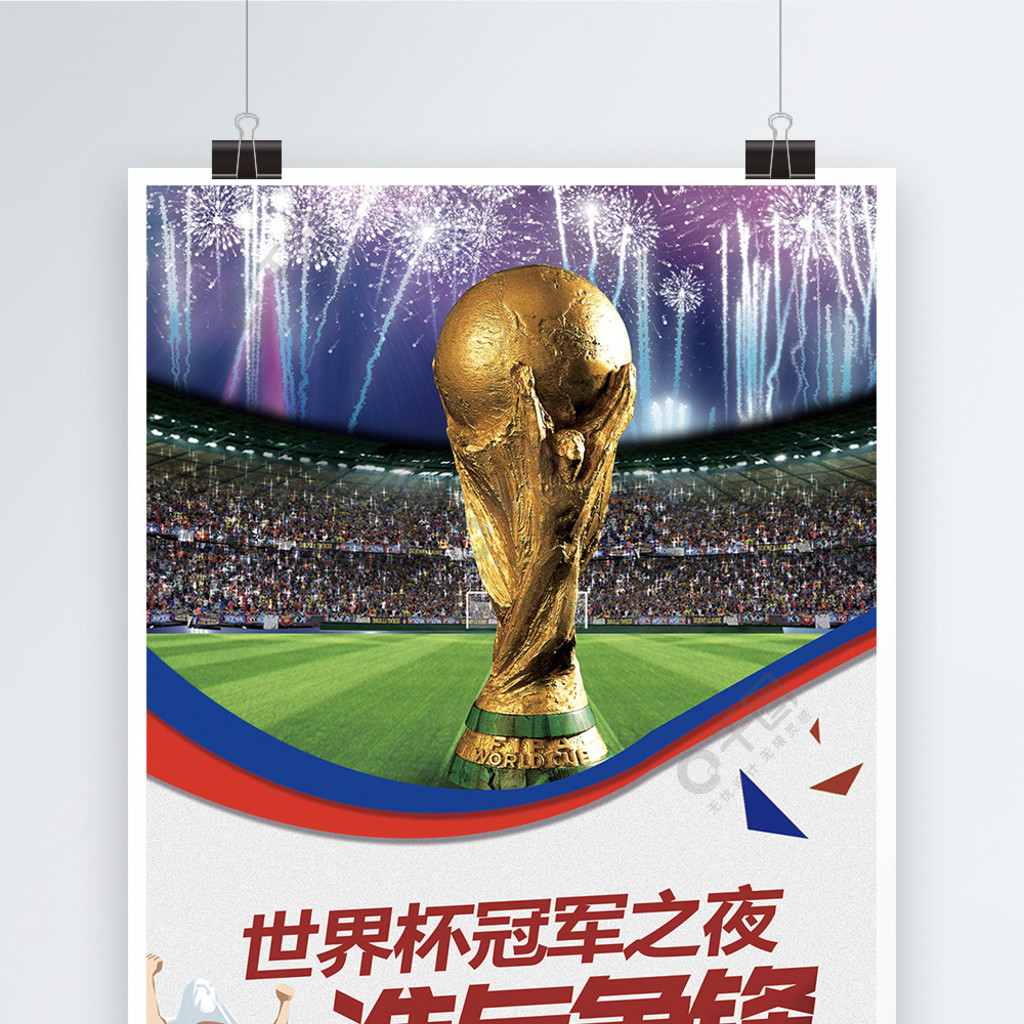 掘阿尔瓦雷