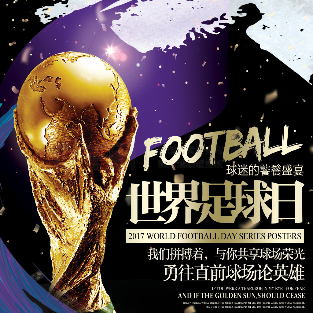 中反应速度