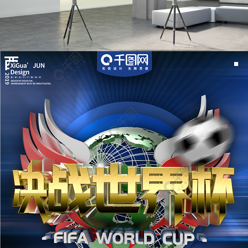 于扩张这